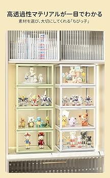 Amazon.co.jp: ディスプレイケース フィギュアケース コレクション Amazon.co.jp: ディスプレイケース フィギュアケース コレクション